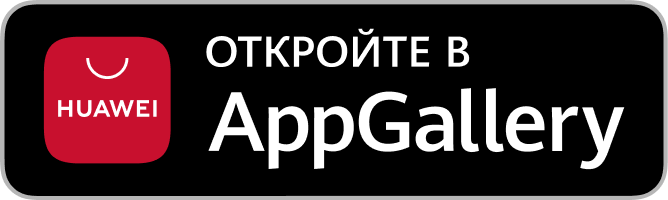 Explore it on AppGallery