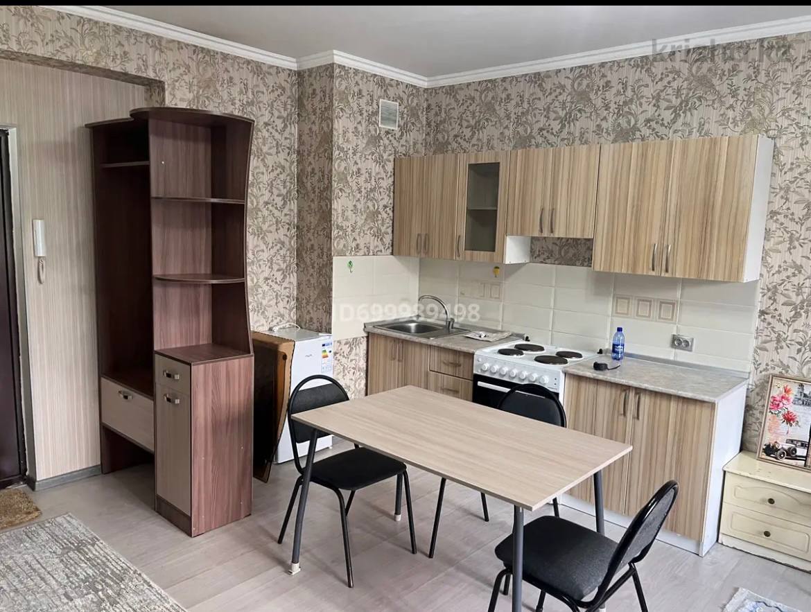 Сдам комнату девушке