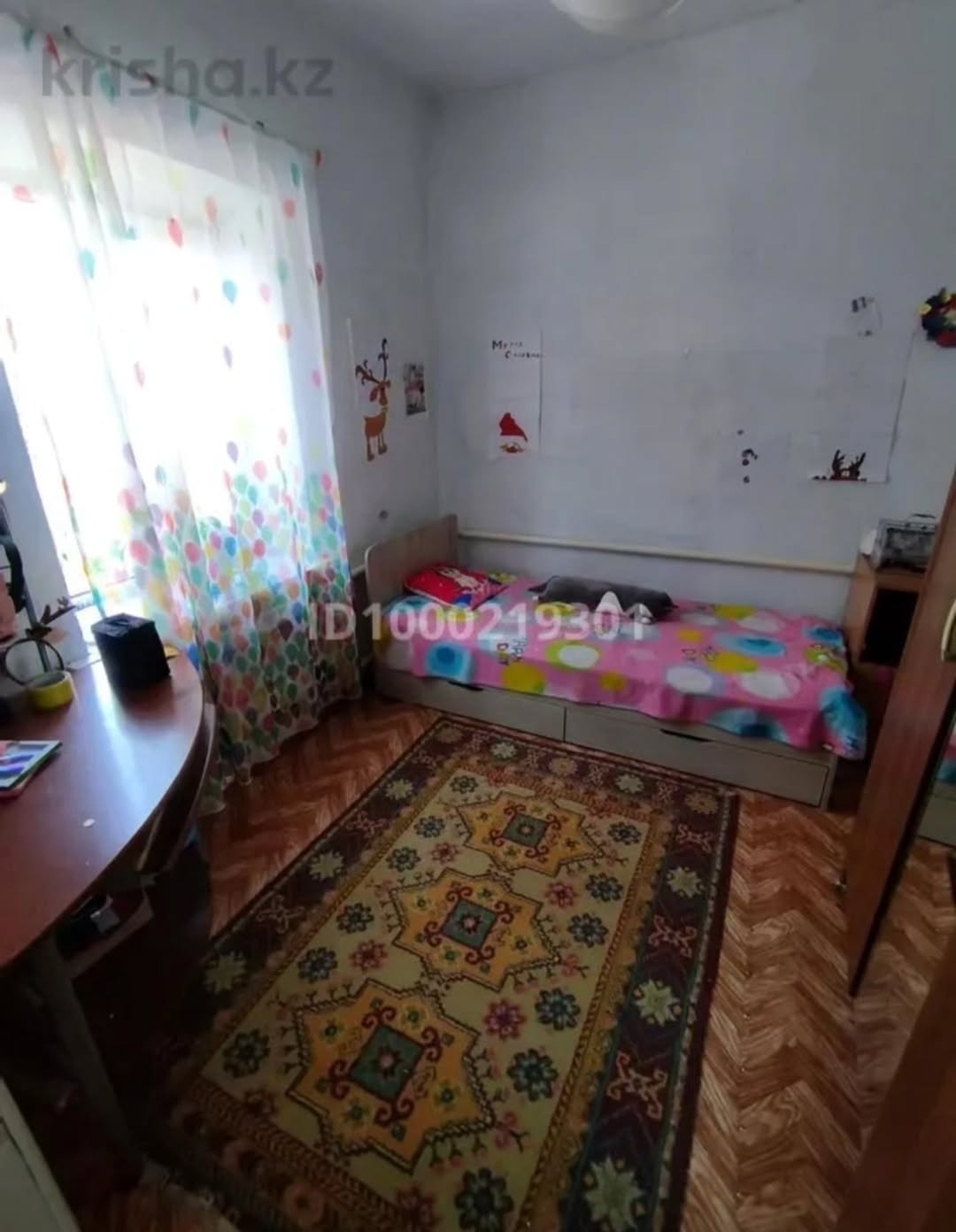 Дом с участком 19 соток