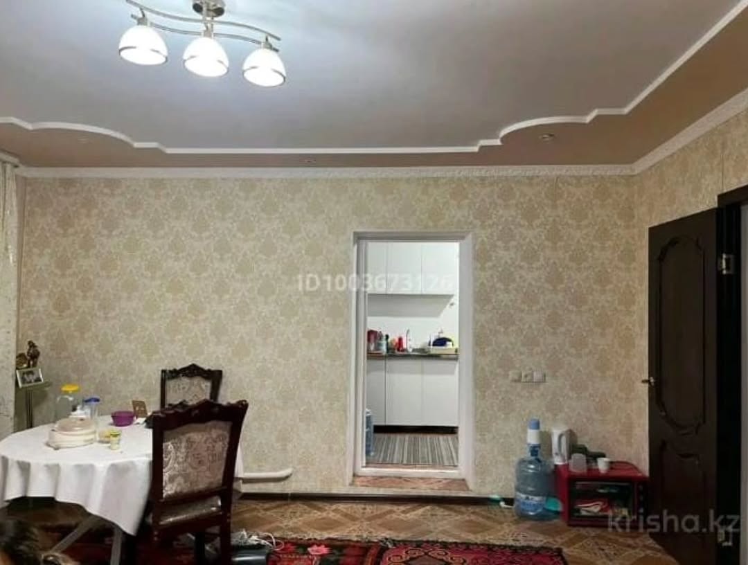 Дом с участком