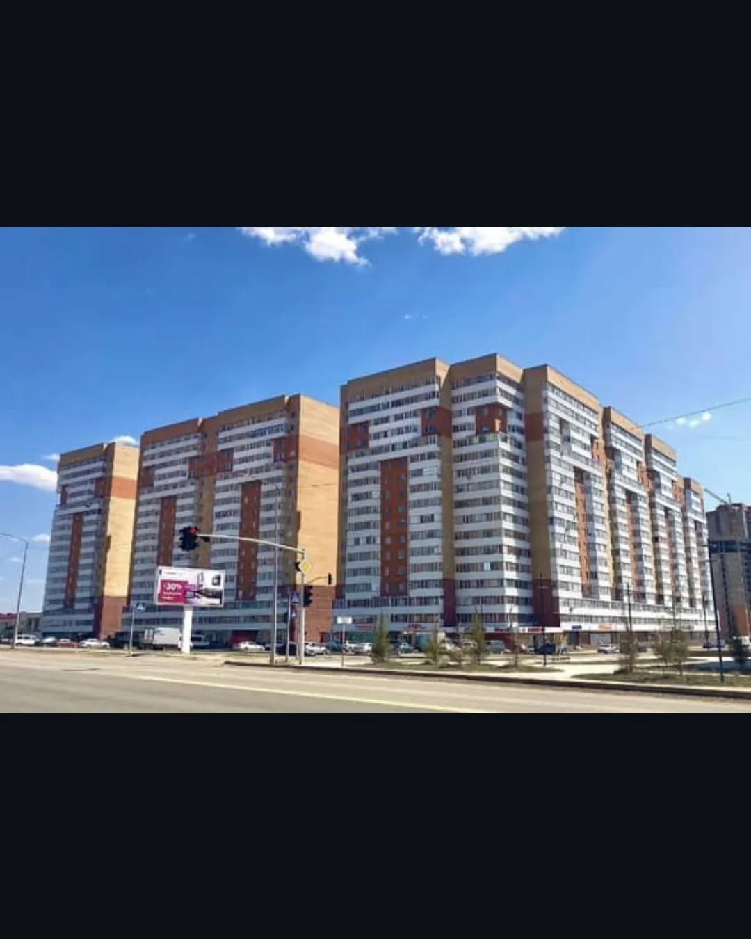 Однокомнатная квартира в деловом центре