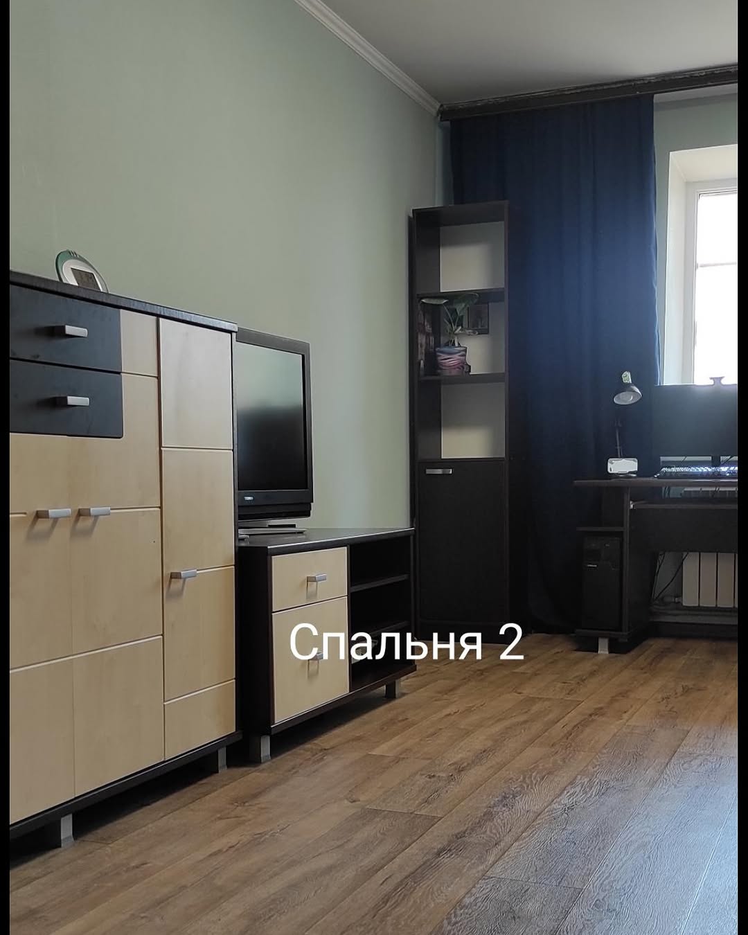 Продается 4комнатная квартира