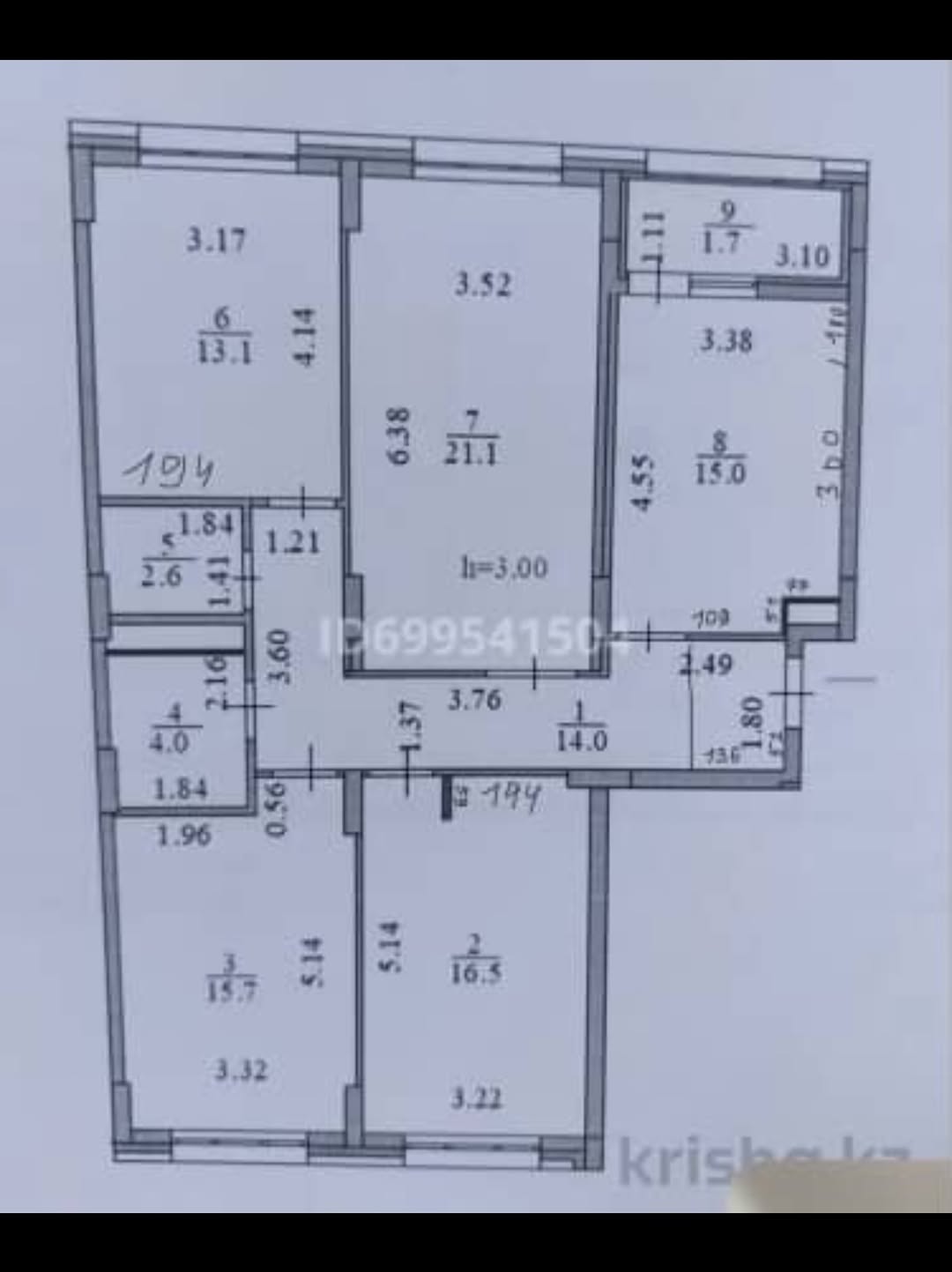 Продается 4-комнатная квартира