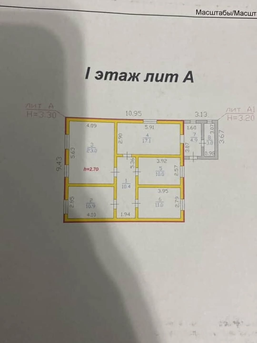 4-комнатный дом в Алатауский район