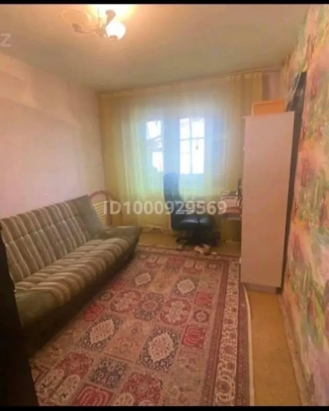 Продам квартиру