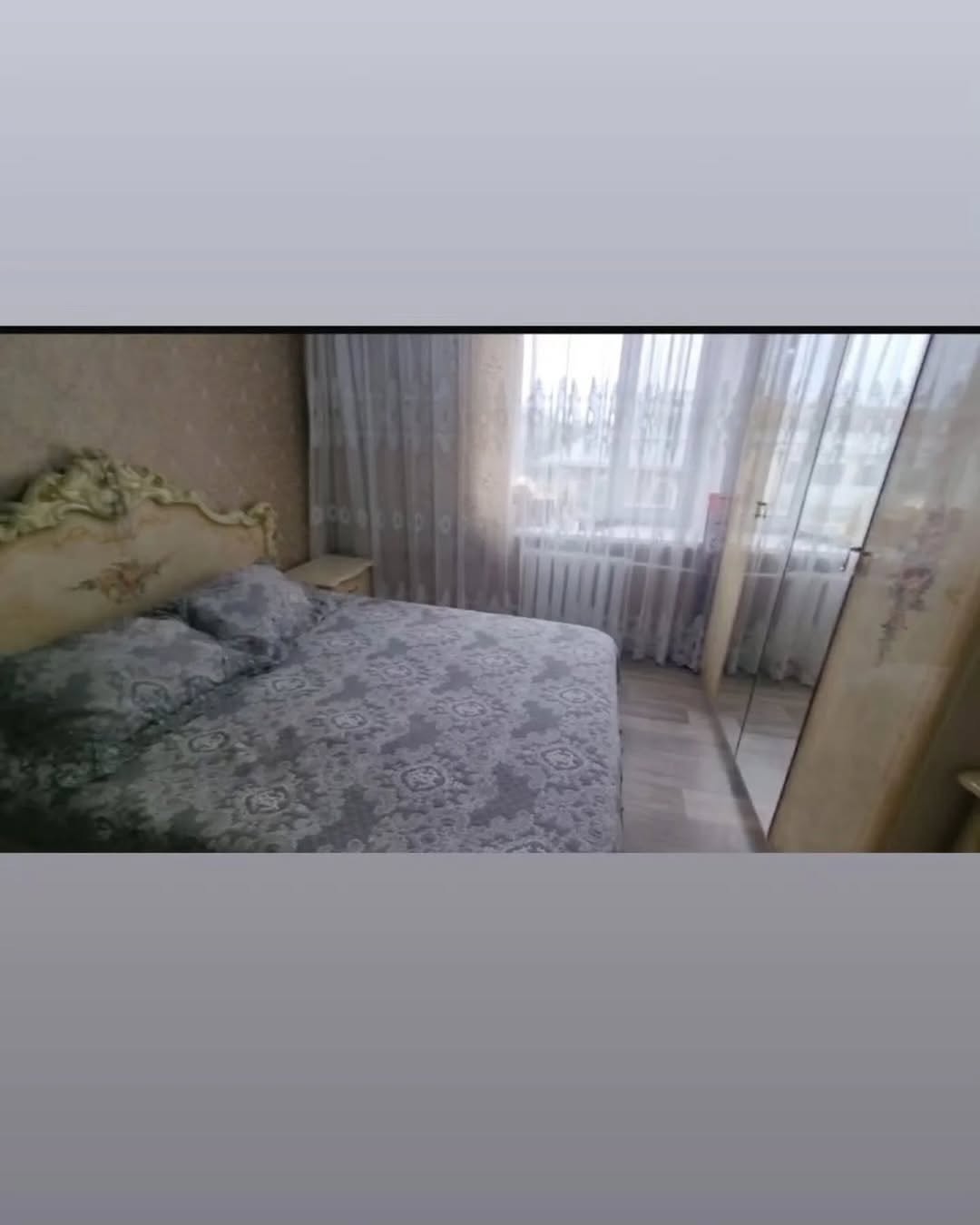 Продам 3-х комнатную квартиру
