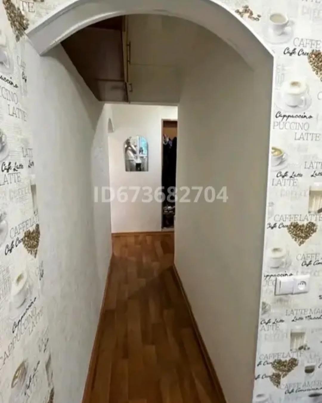 Продам 2-комнатную квартиру