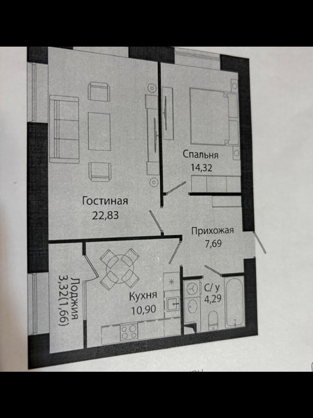 Продажа 2-комнатной квартиры
