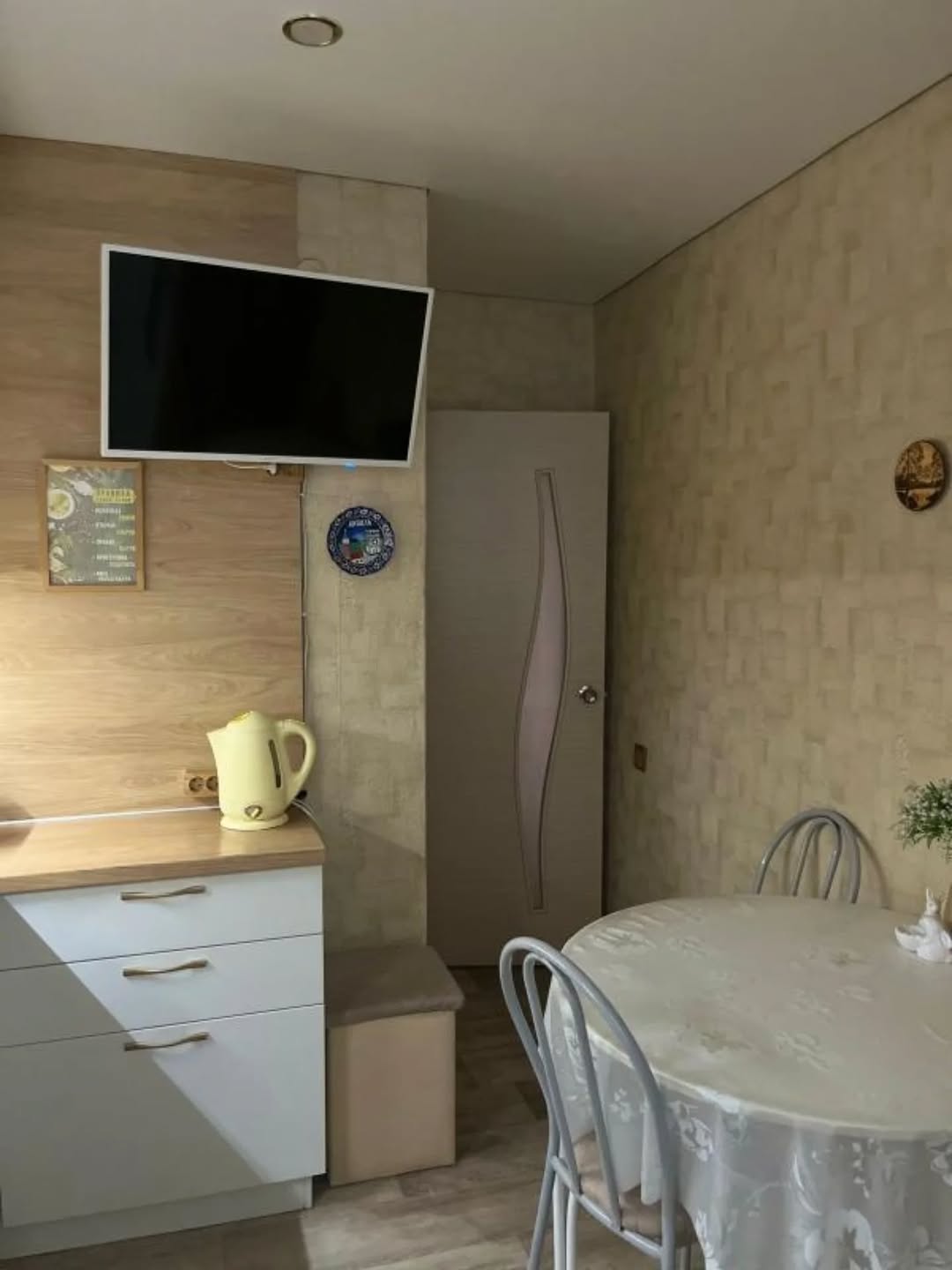 Продам квартиру