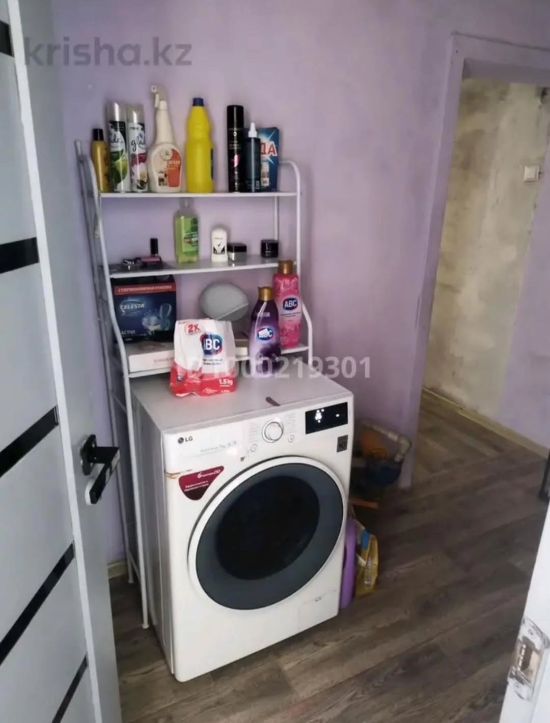Дом с участком 19 соток