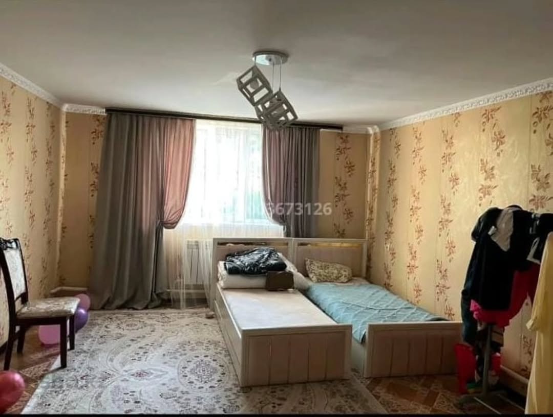 Дом с участком
