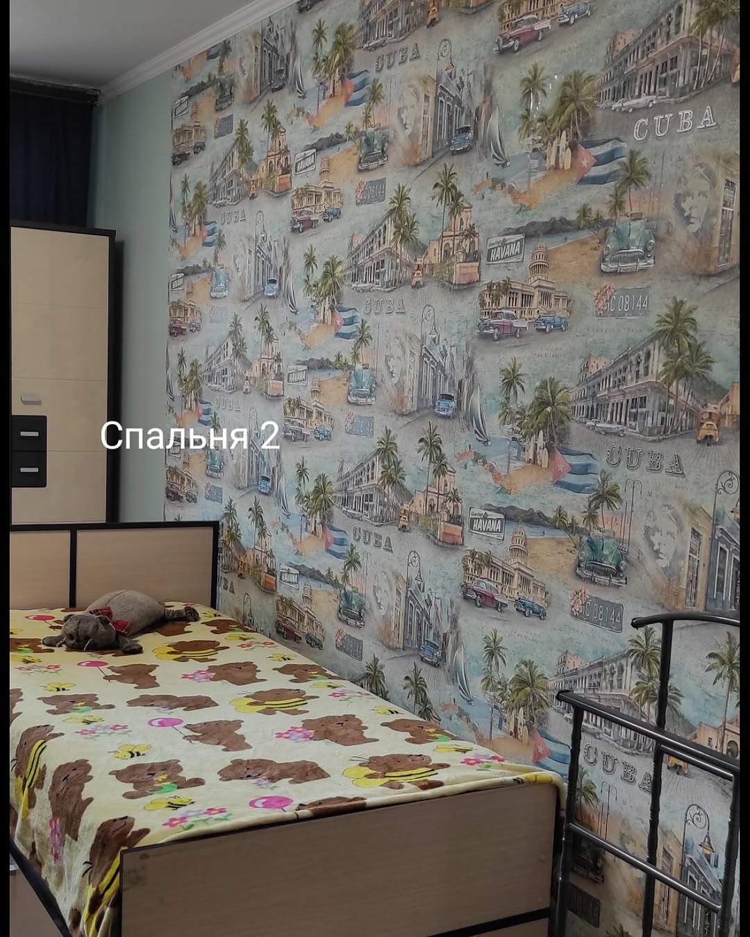 Продается 4комнатная квартира