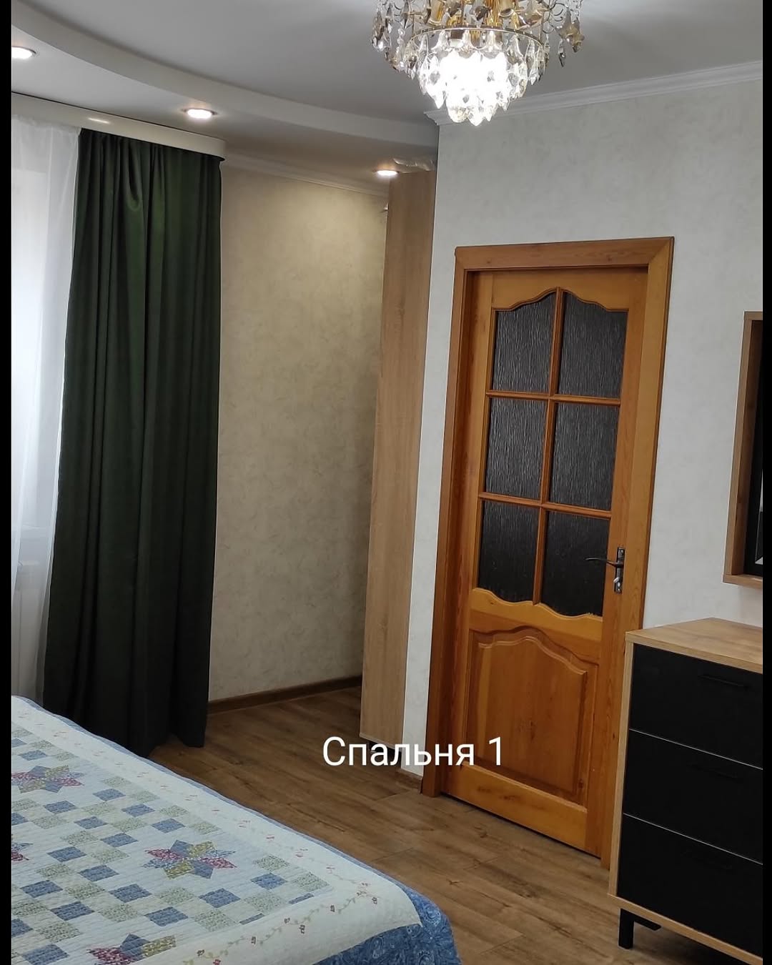 Продается 4комнатная квартира