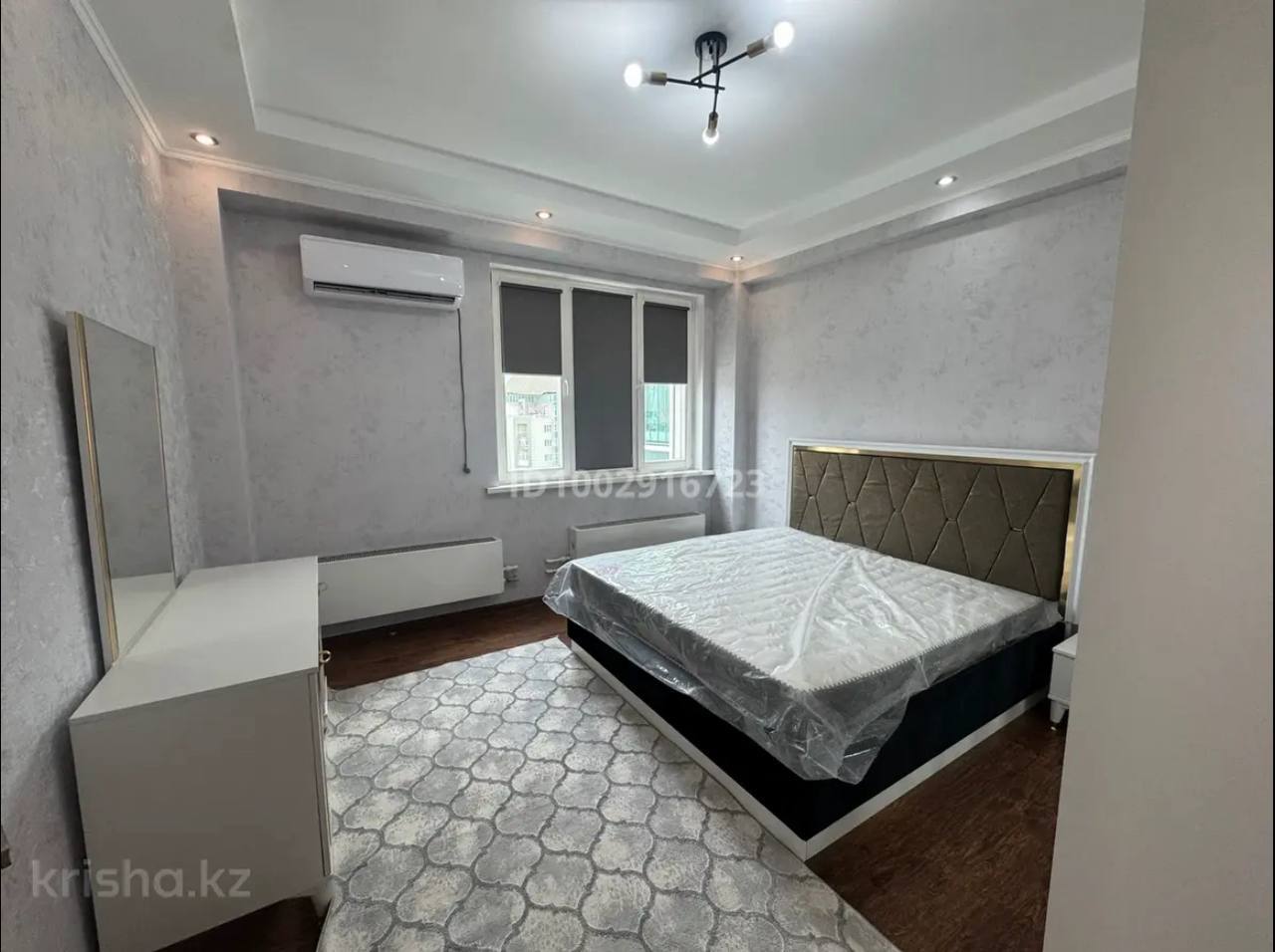 Срочно нужны 3 девушки для подселения