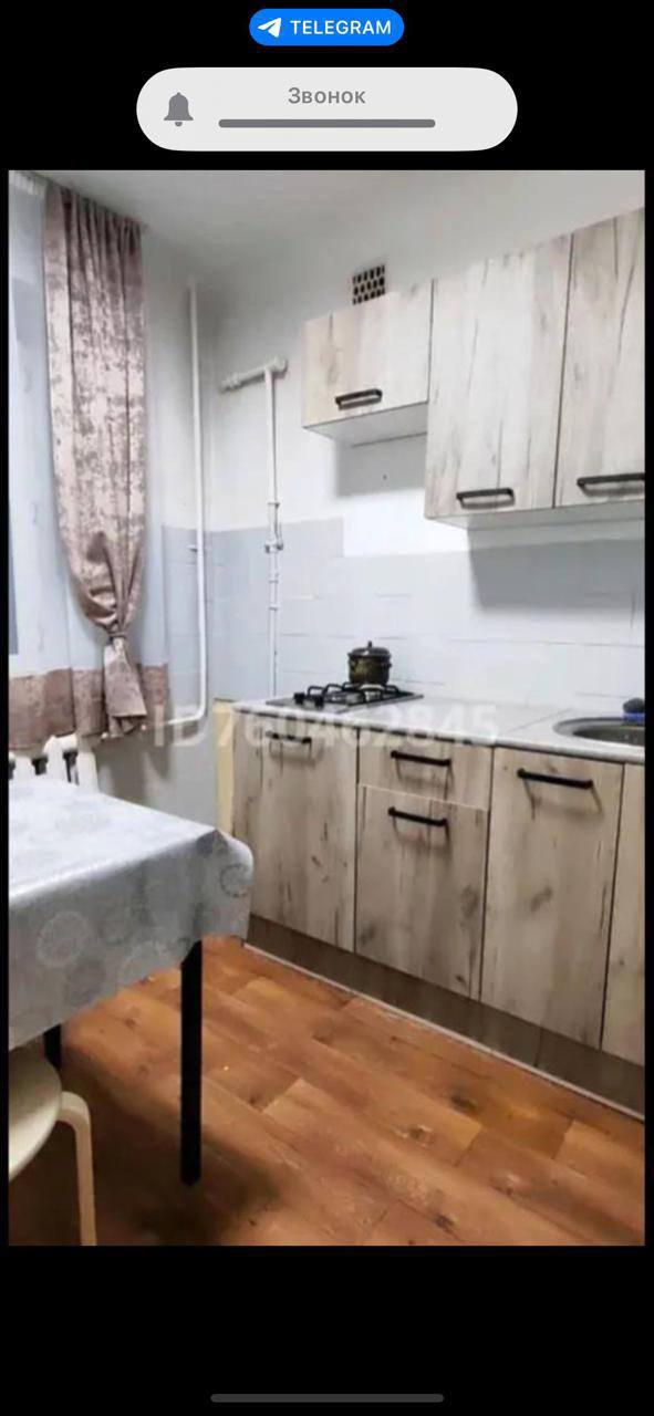 Срочно Ищем на подселение