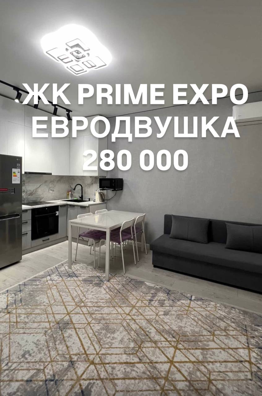 Сдам 2-х комнатную квартиру