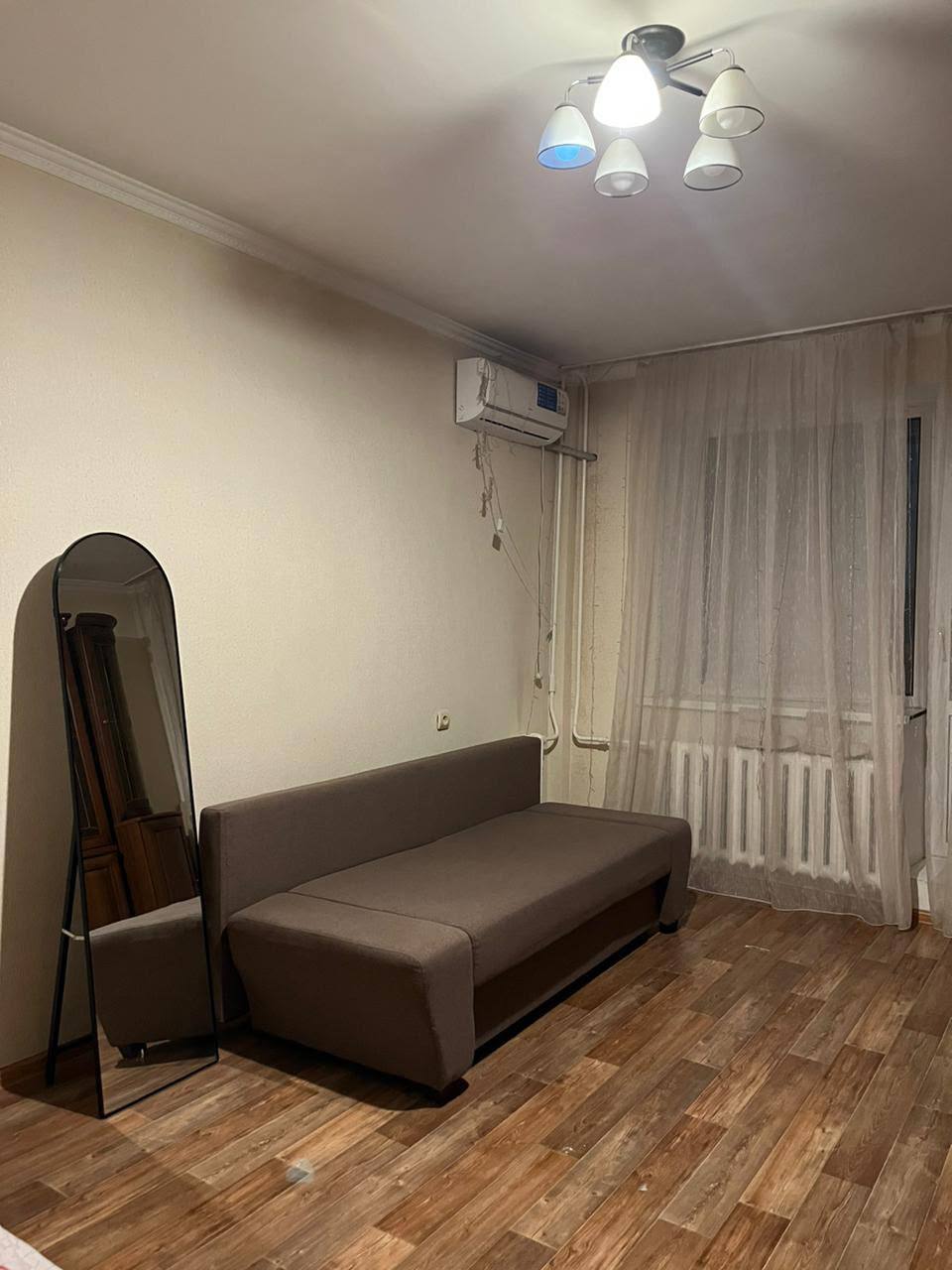 Подселение для девушки