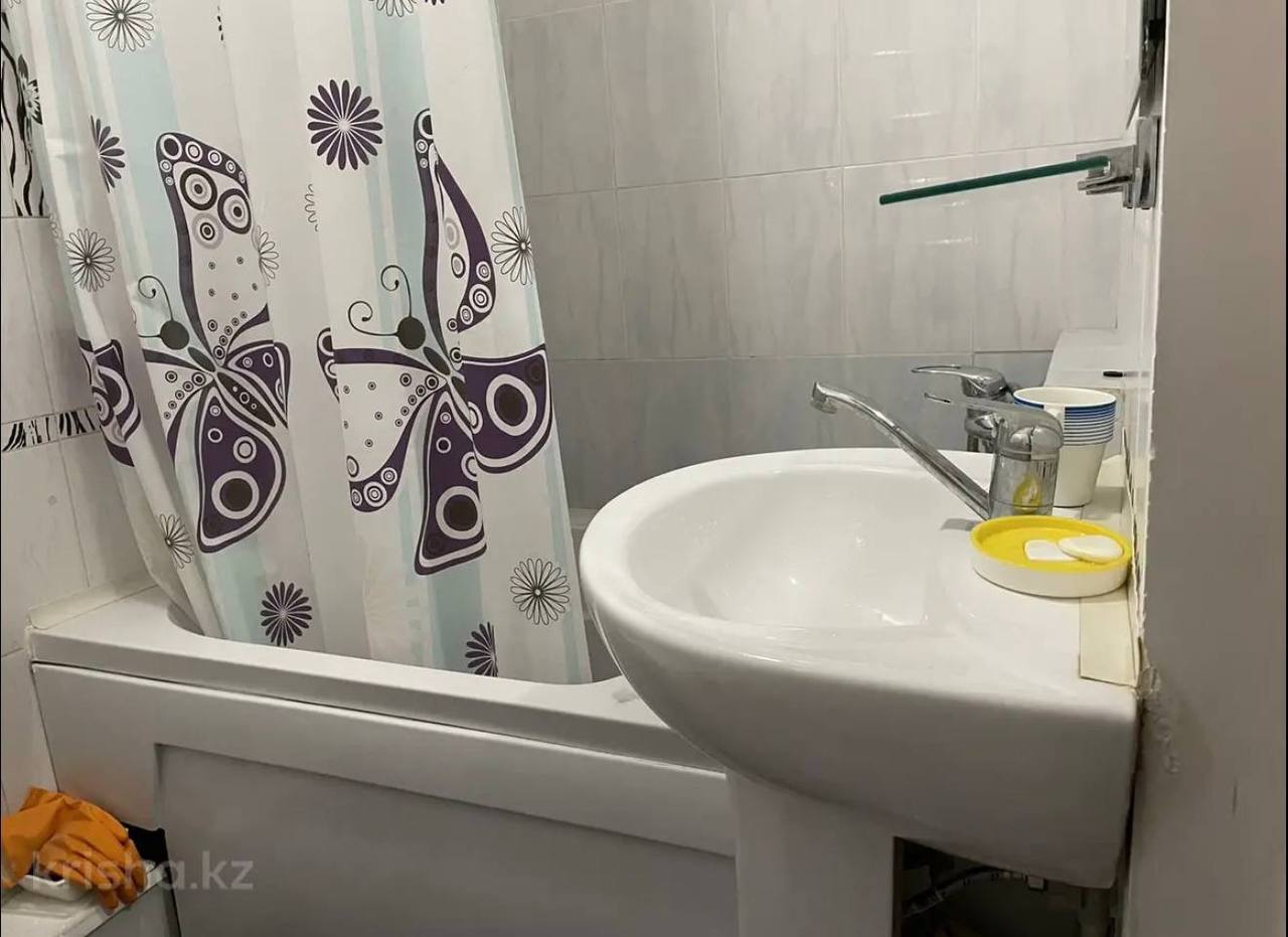 Подселение для девушки