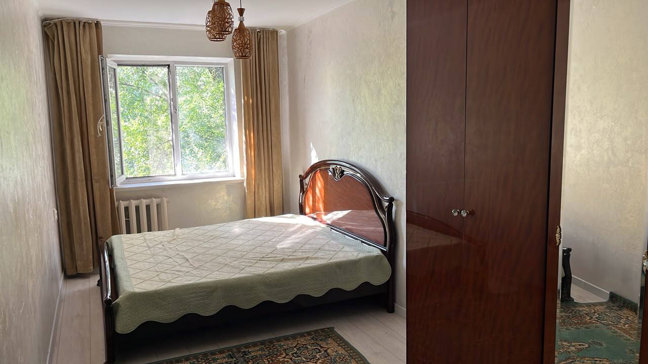 Подселение для девушек