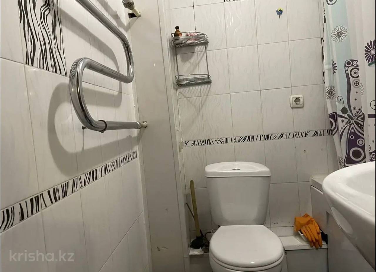 Подселение для девушки