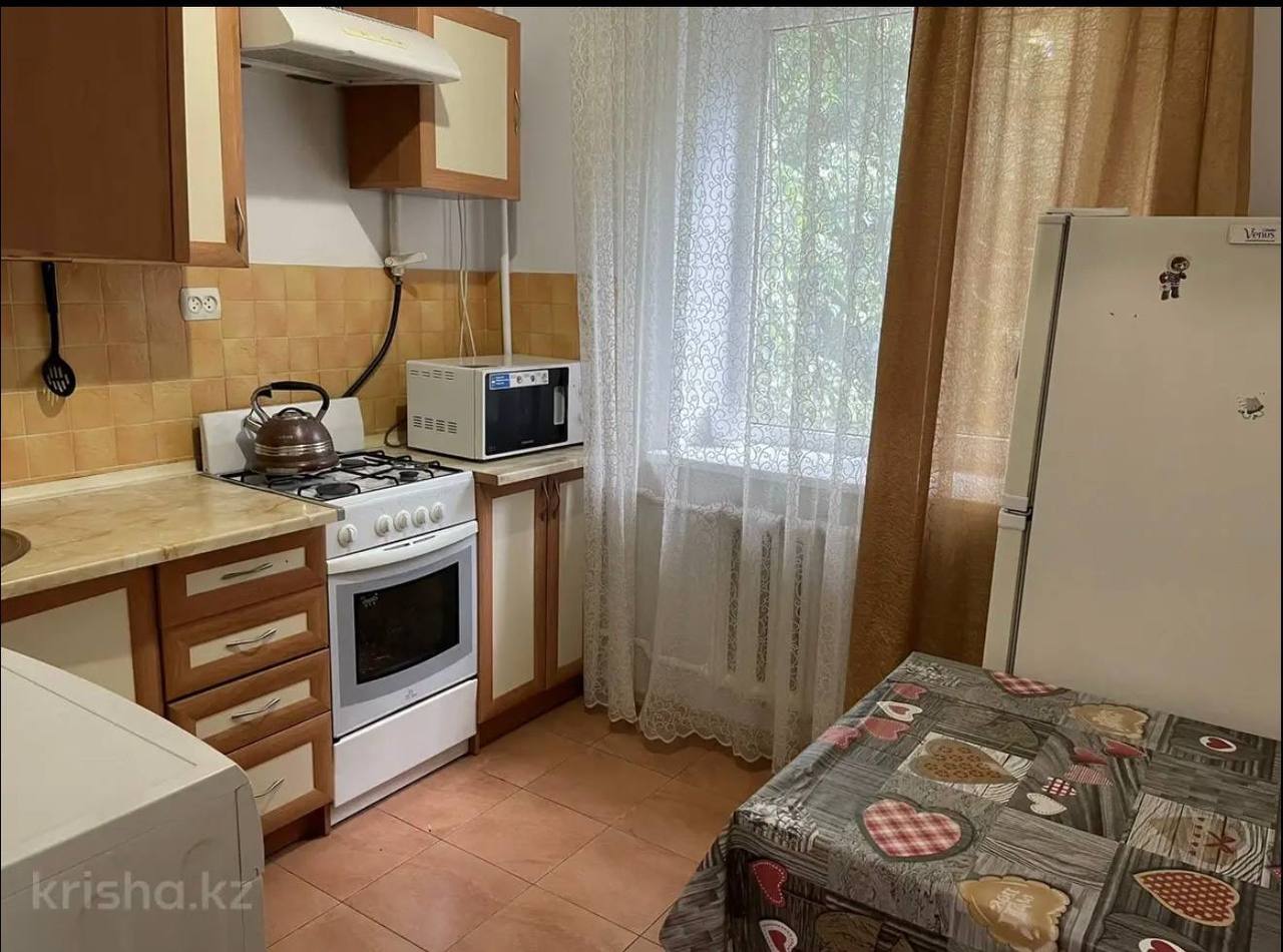Подселение для девушки