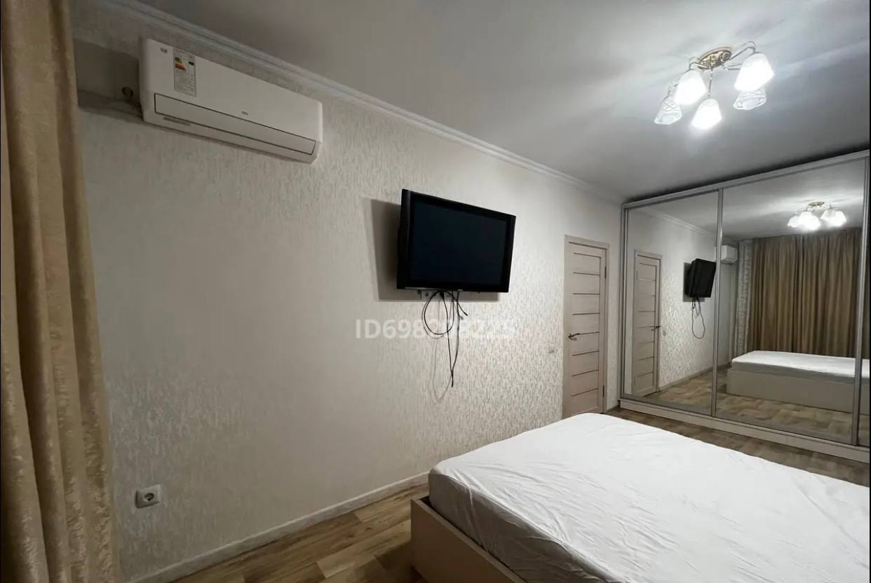 Ищем 2 девушек на подселение