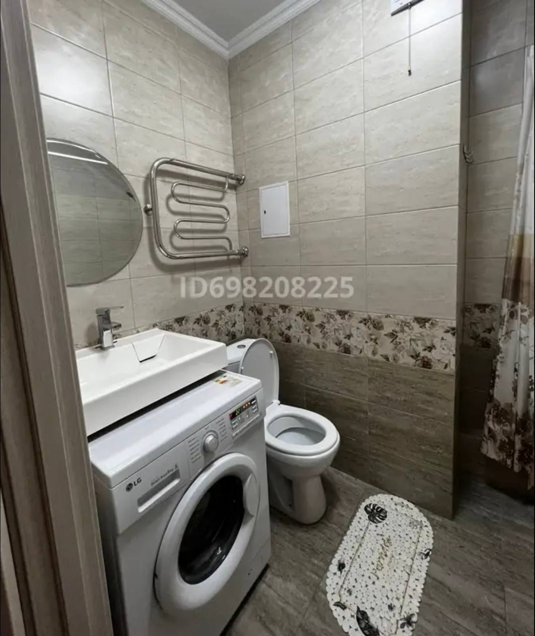 Ищем 2 девушек на подселение