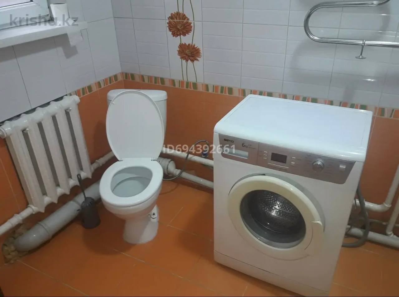 Подселение для девушки
