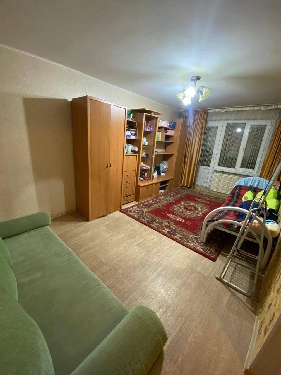 Квартира для девушки