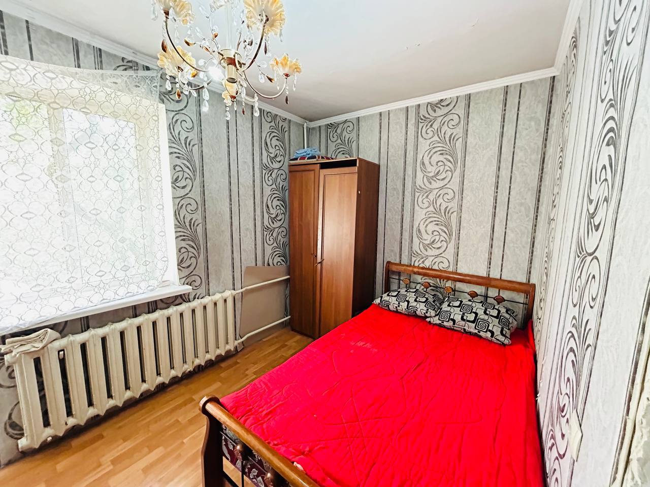 Подселение