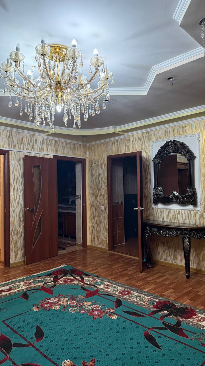 Подселение для девушки