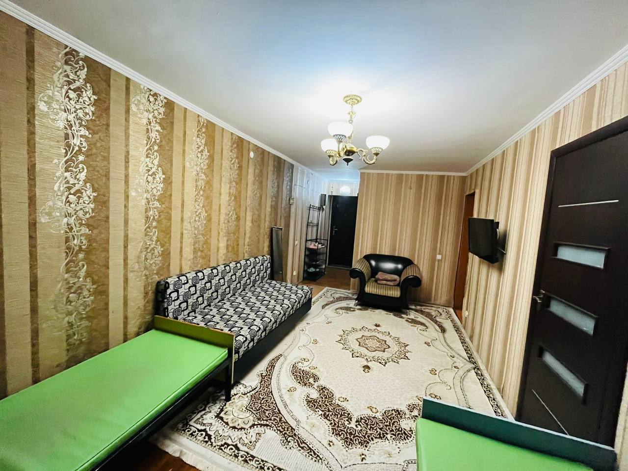 Подселение