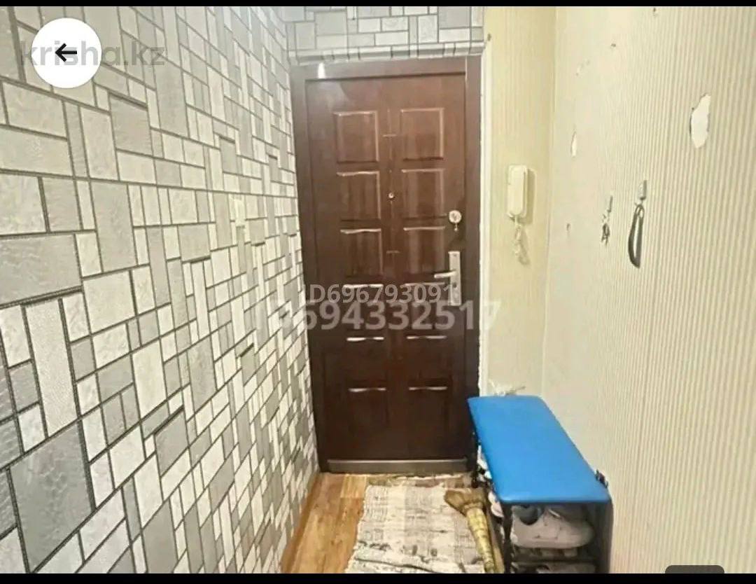 2болмели квартиранын бир болмесине 2кыз керек