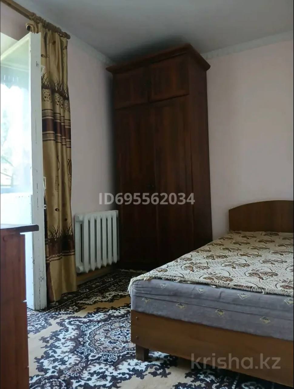 Подселение в 2-х комнатную квартиру