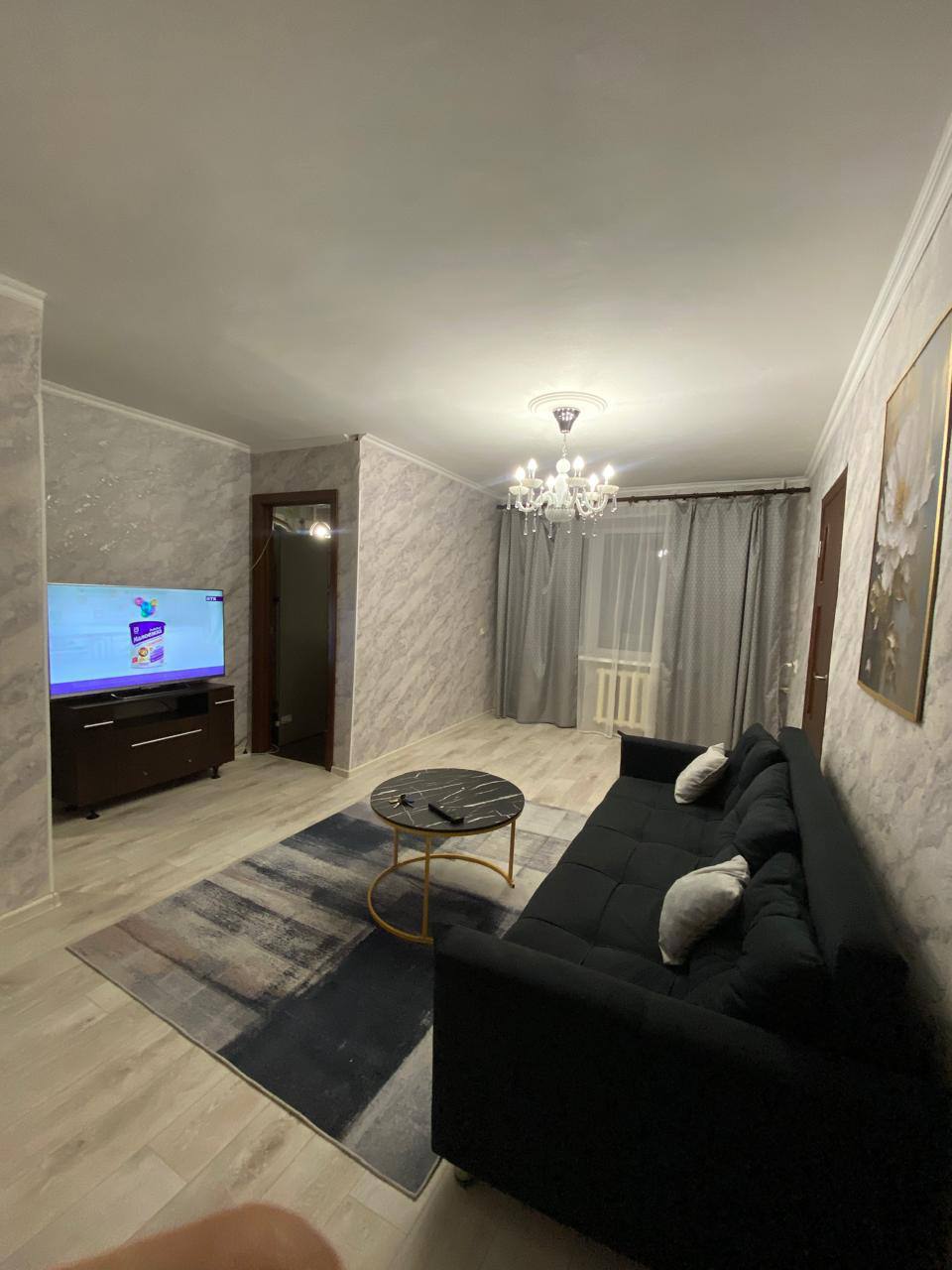 Ищем 1 девушку