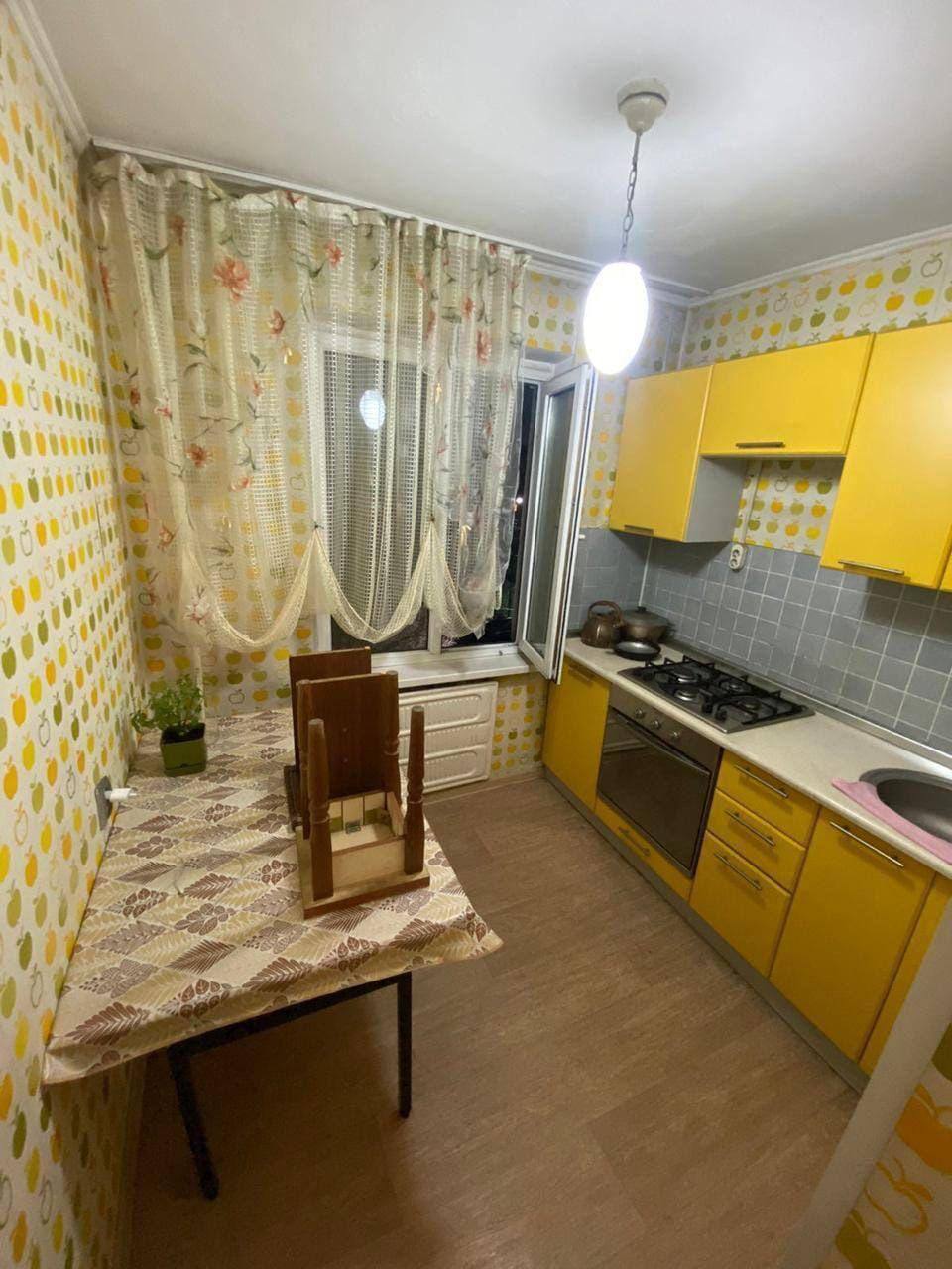 Квартира в центре