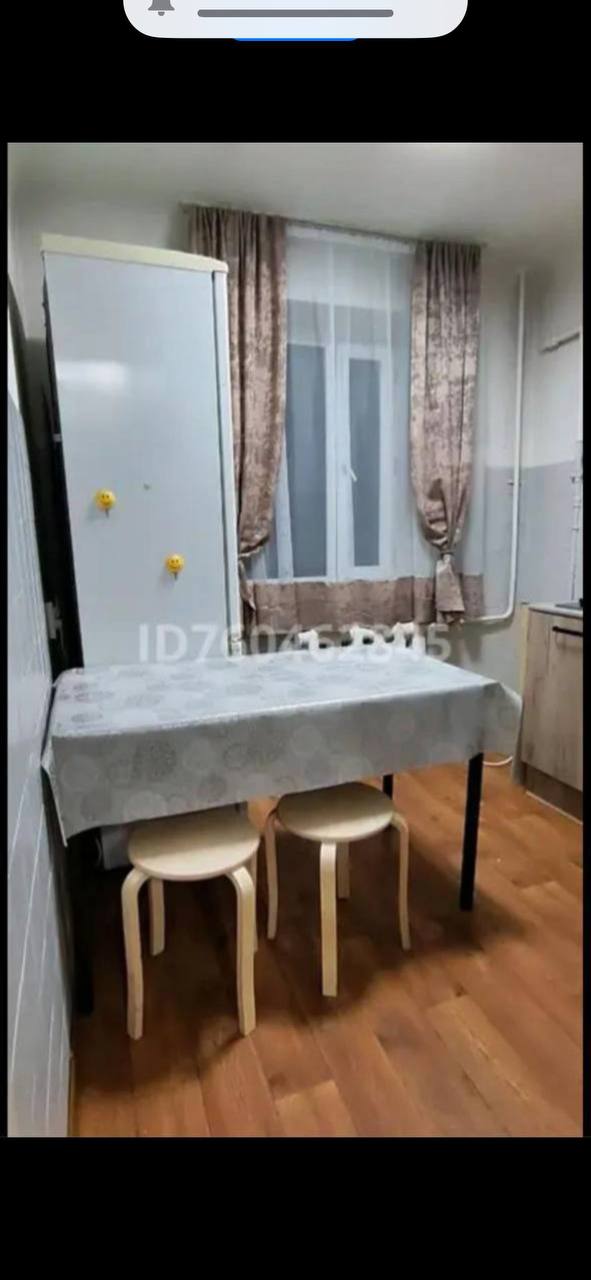 Срочно Ищем на подселение