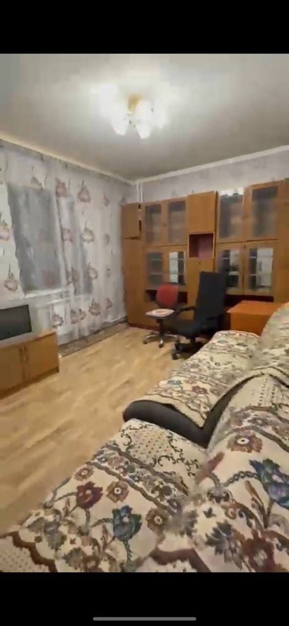 Подселение для девушки