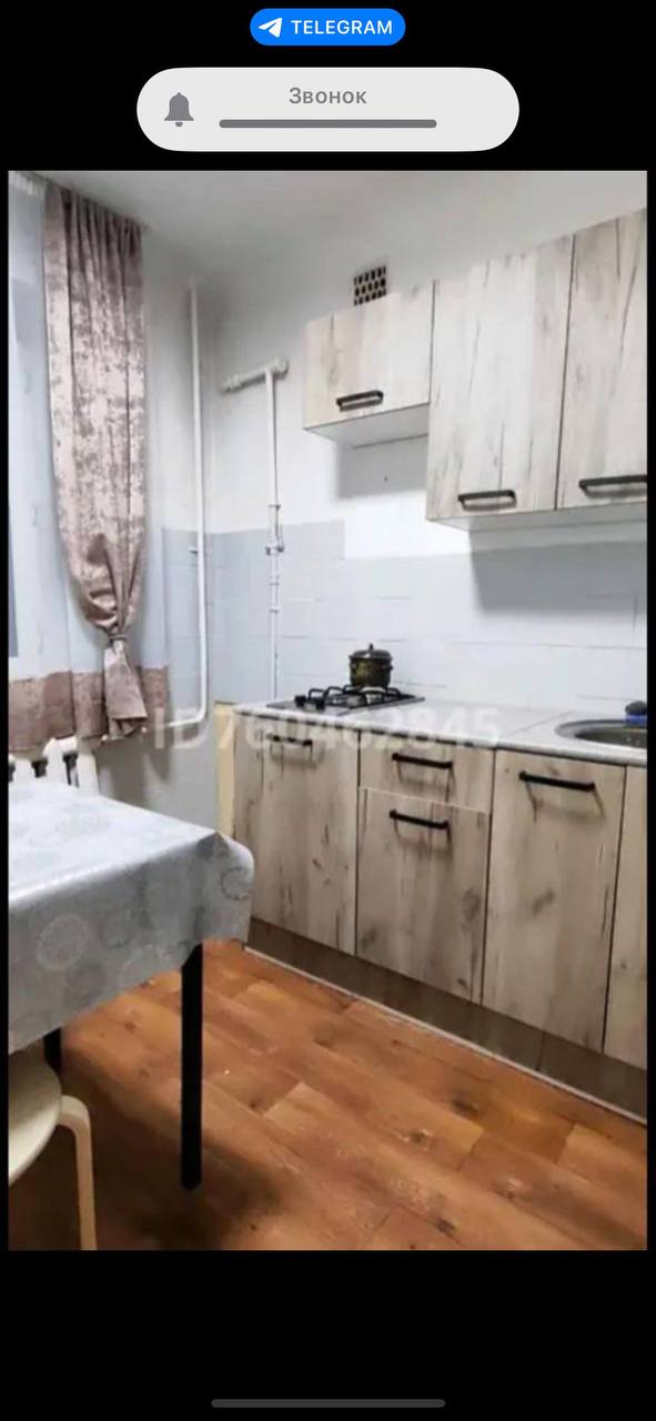 Срочно Ищем на подселение