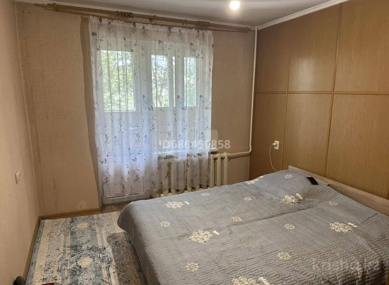 Сдам комнату девушке