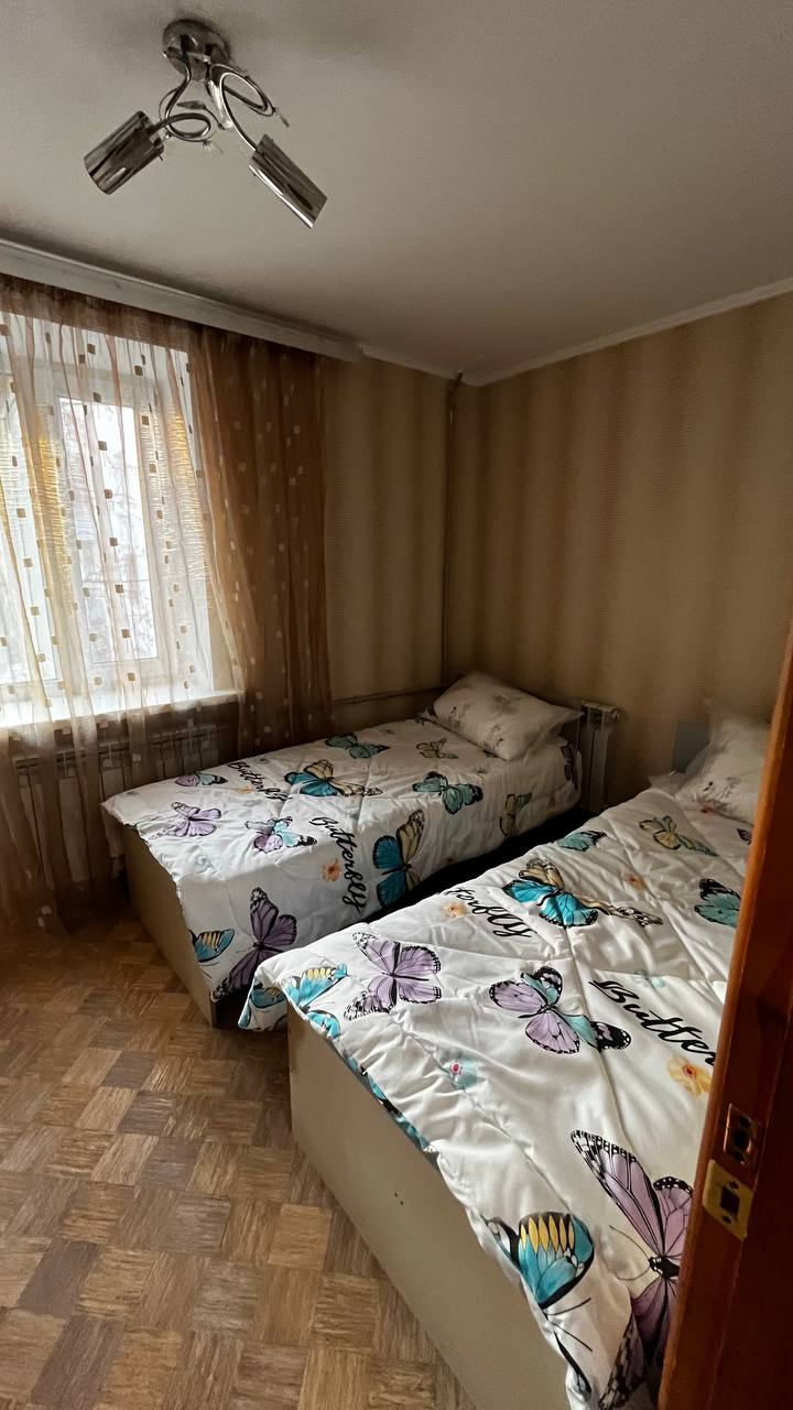 Соседка на подселение