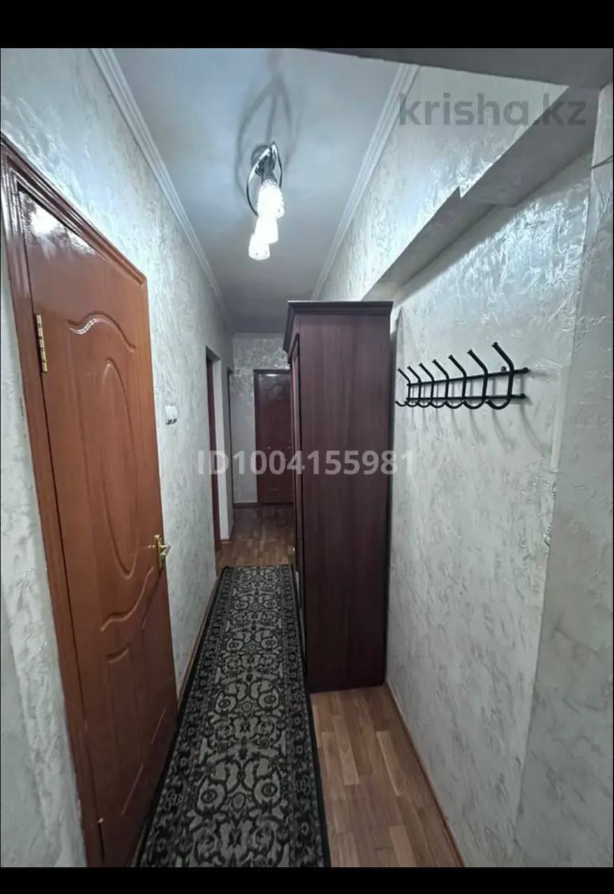 На подселение требуются 2 девушки
