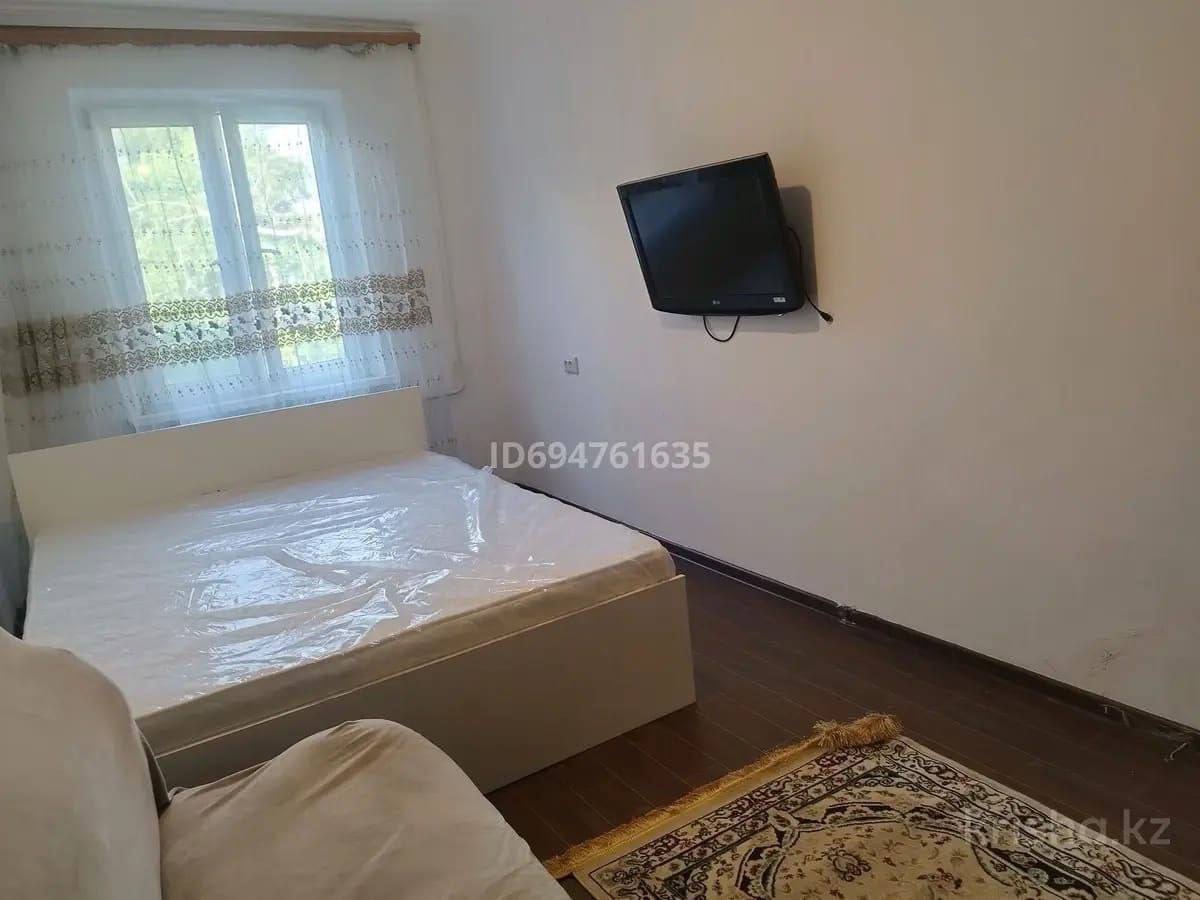 Ищу соседа/ку, на 2х ком кв, орбита-3 дом-19