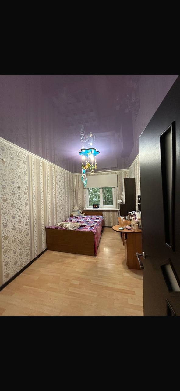 Подселение в квартиру