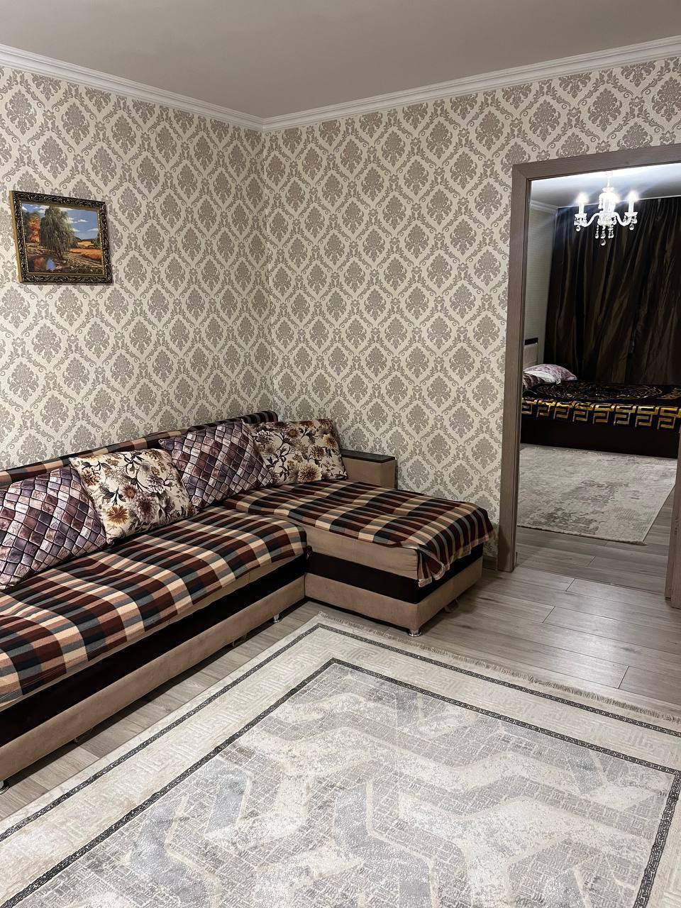 Подселение для девушки