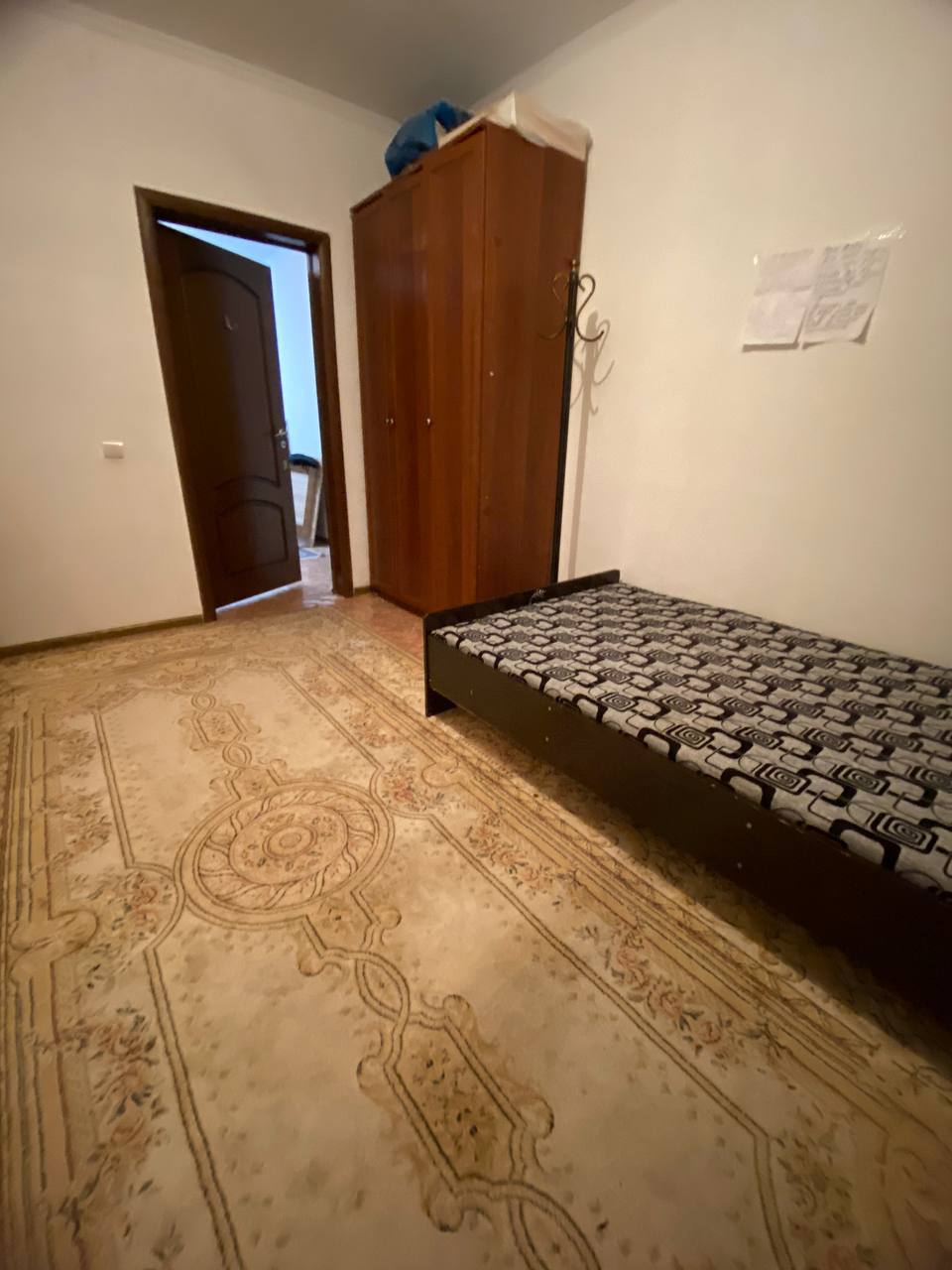 Подселение для мужчин