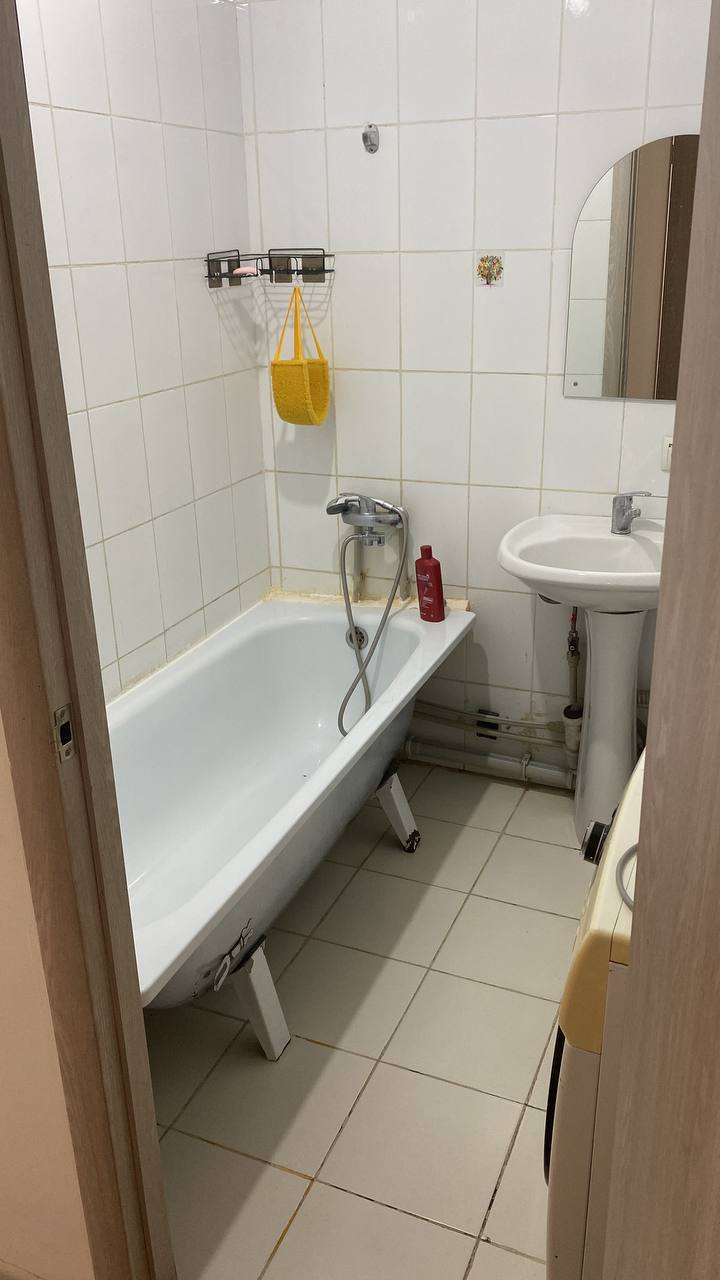 Комната для парней
