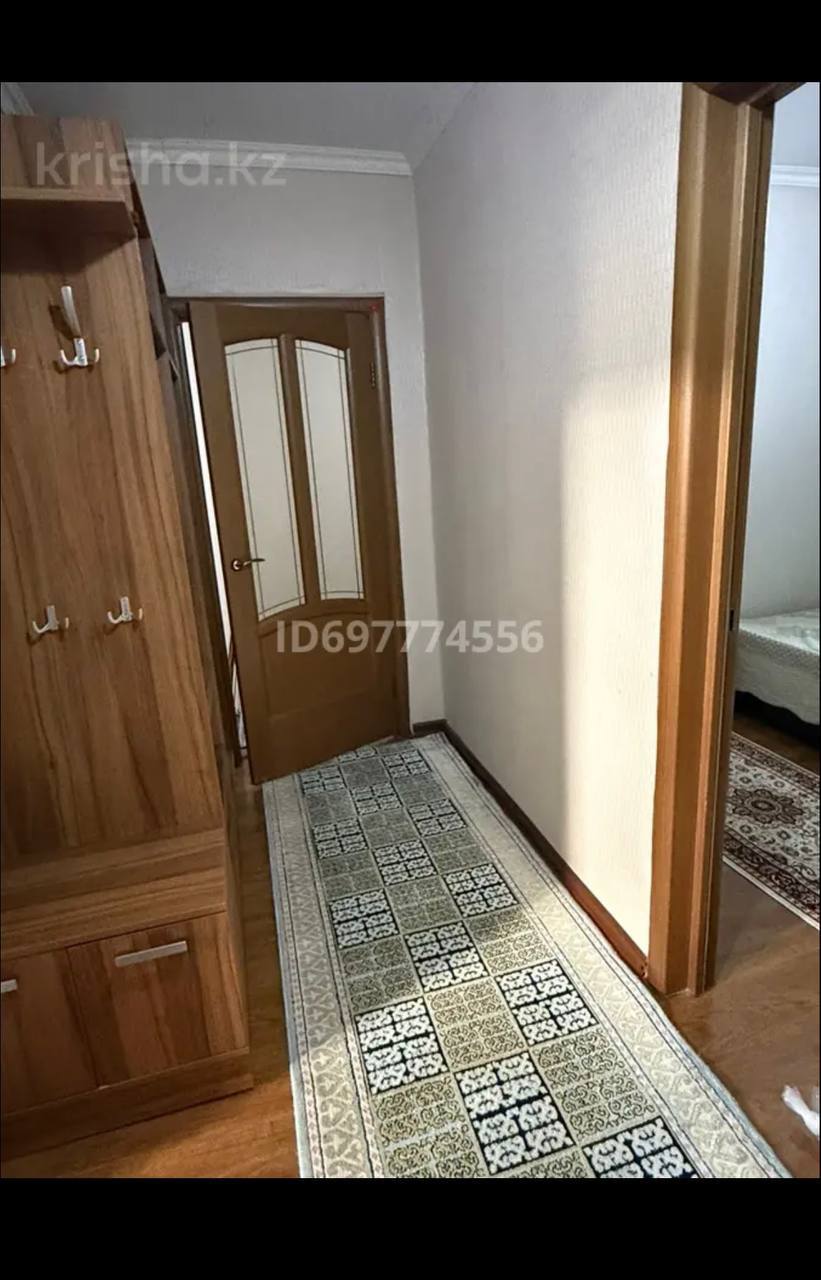 Сдается комната девушка