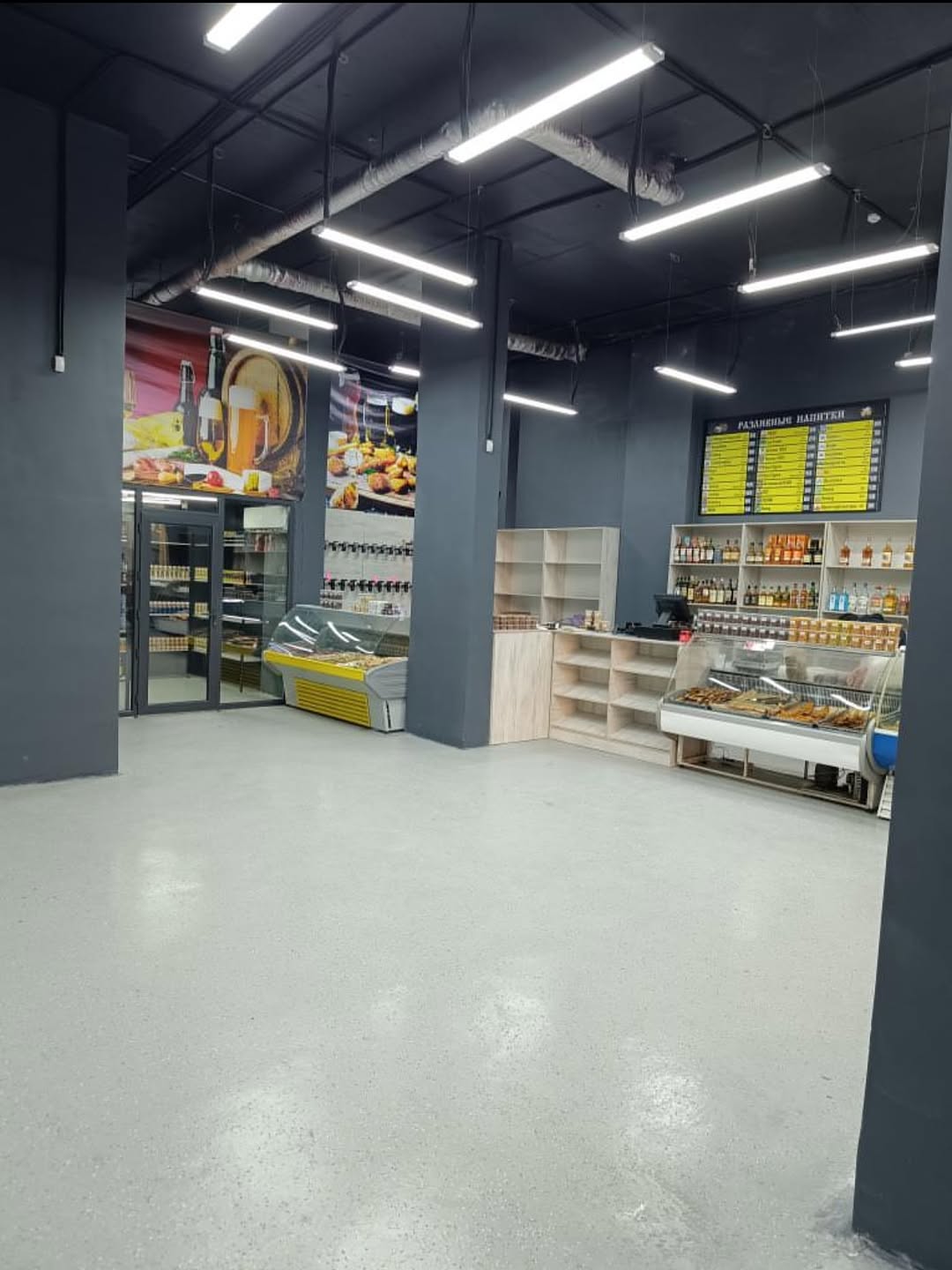 продажа алкомаркета в жк republica
