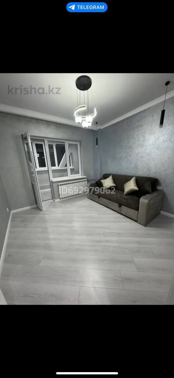 Подселение для девушки